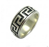 R000058 Genuine Stylish Sterling Silver Ring Hallmarked Solid 925 Meanders Band Handmade